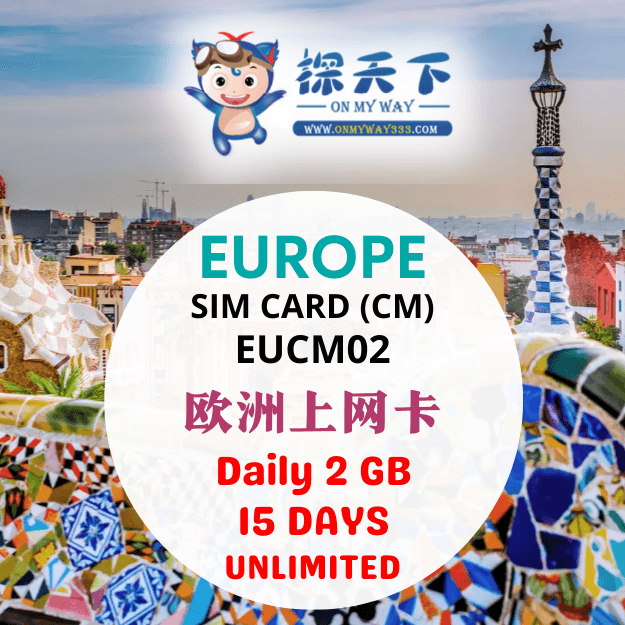 EUROPE 15 DAYS SIM CARD (CM) (EUCM02)