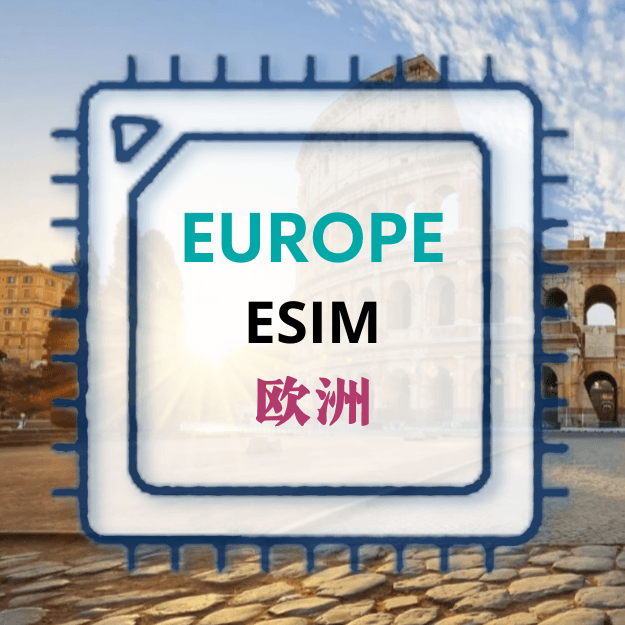 EUROPE TRAVEL ESIM