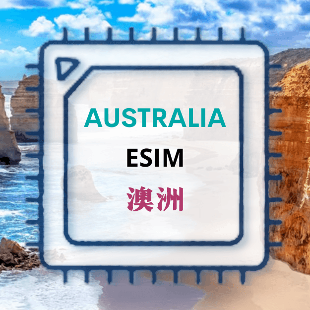 AUSTRALIA TRAVEL ESIM