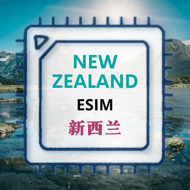 NEW ZEALAND TRAVEL ESIM
