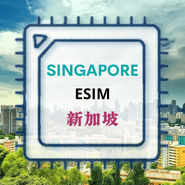SINGAPORE TRAVEL ESIM
