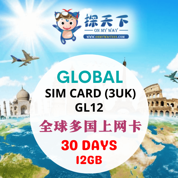 EUROPE 30 DAYS @ GLOBAL 30 DAYS SIM CARD (3UK)