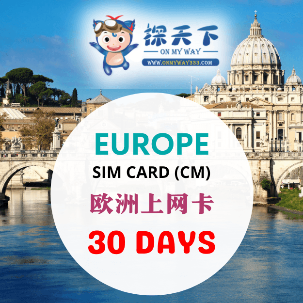 EUROPE 30 DAYS SIM CARD (CM) (EUCM14,EUCM15,EUCM30)