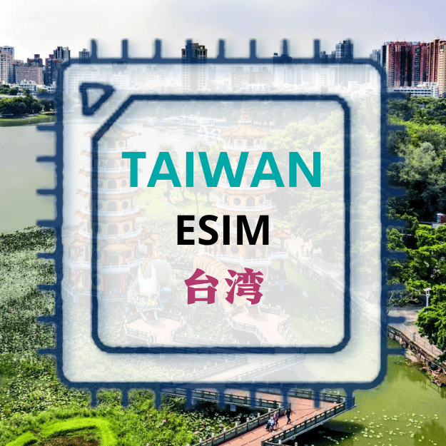 TAIWAN TRAVEL ESIM