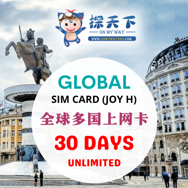 GLOBAL 30 DAYS SIM CARD (GLJOYH01,GLJOYH02,GLJOYH03)
