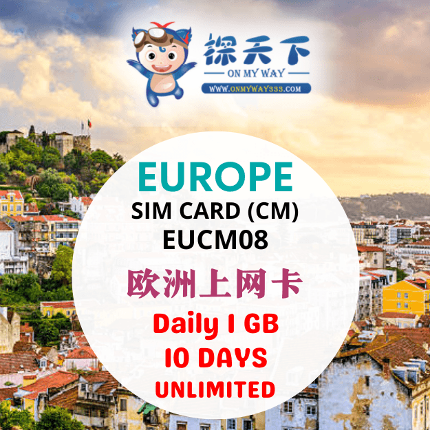 EUROPE 10 DAYS SIM CARD (CM) (EUCM08)