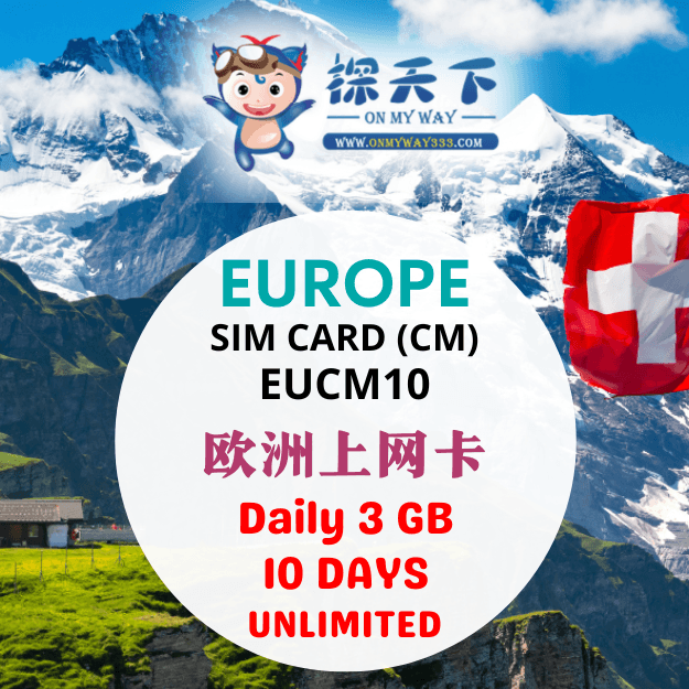 EUROPE 10 DAYS SIM CARD (CM) (EUCM10)