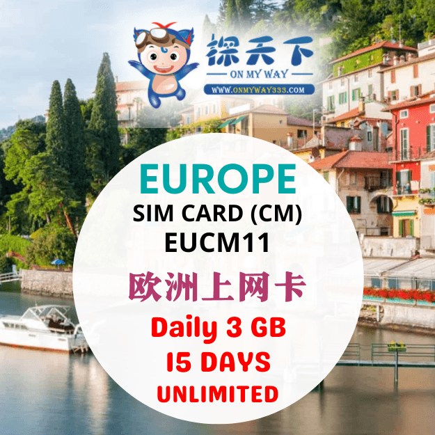 EUROPE 15 DAYS SIM CARD (CM) (EUCM11)