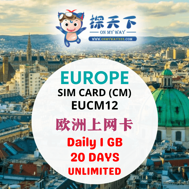EUROPE 20 DAYS SIM CARD (CM) (EUCM12)