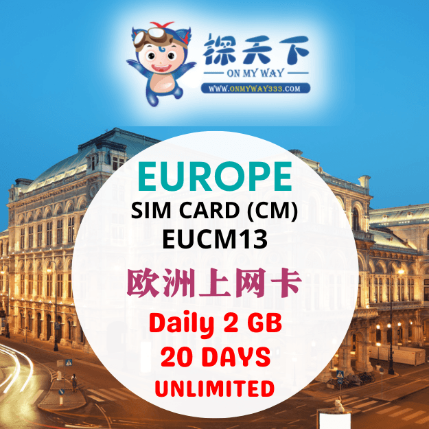 EUROPE 20 DAYS SIM CARD (CM) (EUCM13)