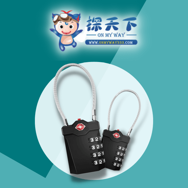 LUGGAGE LOCK (TSA RESETTABLE)