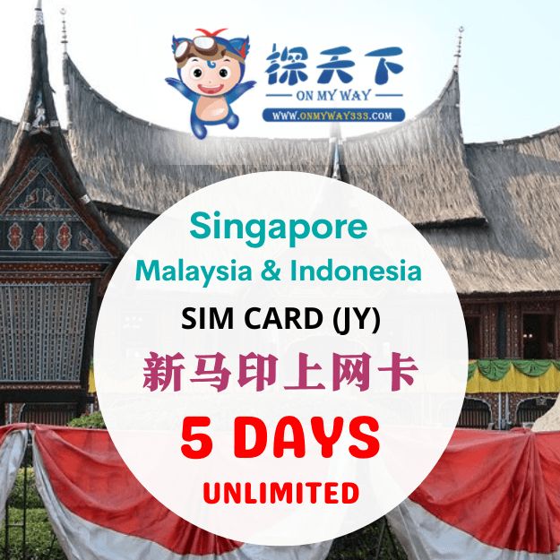 SINGAPORE 5 DAYS @ SINGAPORE，MALAYSIA，INDONESIA，THAILAND 5 DAYS TRAVEL SIM CARD (JY) (SMI13,SMI18)