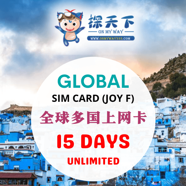GLOBAL 15 DAYS SIM CARD (GLJOYF01,GLJOYF02,GLJOYF03)