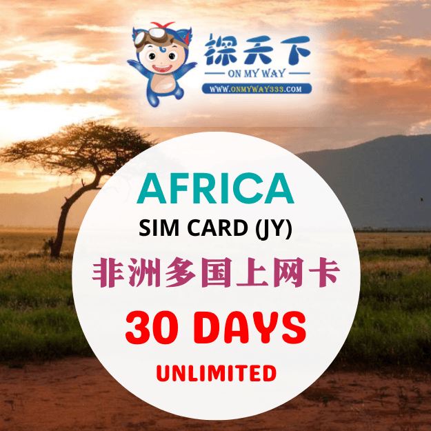 AFRICA 30 DAYS SIM CARD (AFC01,AFC02,AFC03)