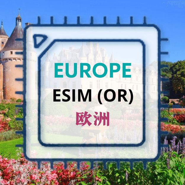 EUROPE 30 DAYS TRAVEL ESIM (OR)