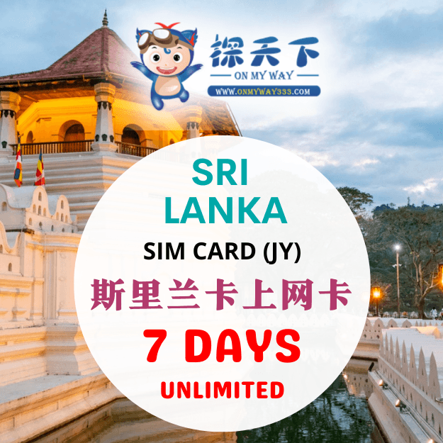 SRI LANKA 7 DAYS SIM CARD (SLK01,SLK02,SLK03)