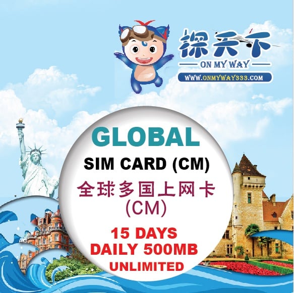 GLOBAL 15 DAYS SIM CARD (CM) (GL01)